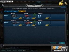 逆战最新爆料值得打吗,值得期待的全新内容，是否值得一战？